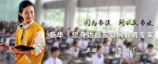 @初高中生 還在糾結(jié)學(xué)什么技術(shù)的你，還不快進(jìn)來(lái)看看！