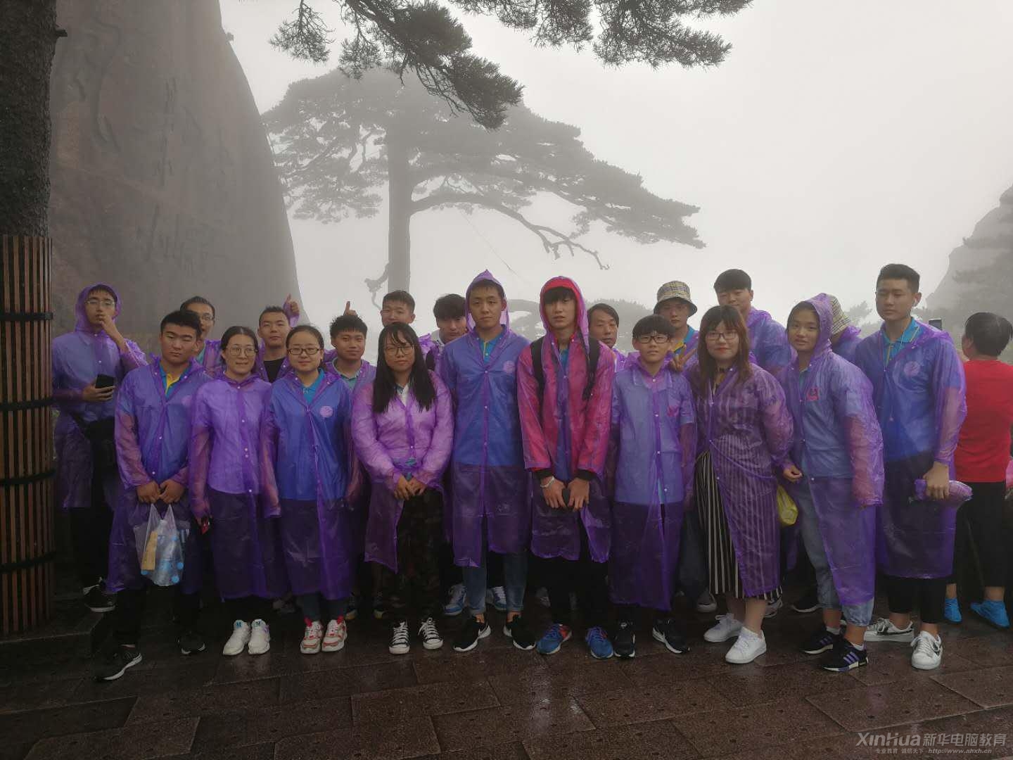 30周年系列活動(dòng)-新華全國(guó)優(yōu)秀教師及學(xué)子黃山研學(xué)游正在進(jìn)行中