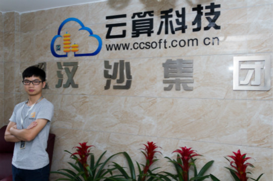 努力，才能與想要的生活不期而遇