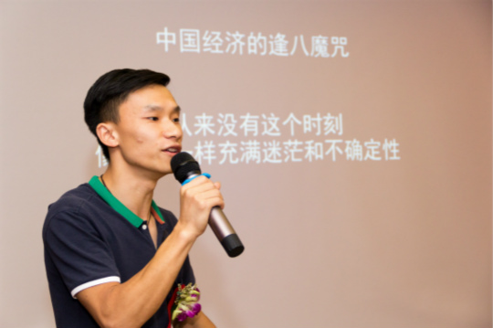 2018四川新華秋季人才預(yù)定會(huì)暨數(shù)字世界高峰論壇成功舉辦