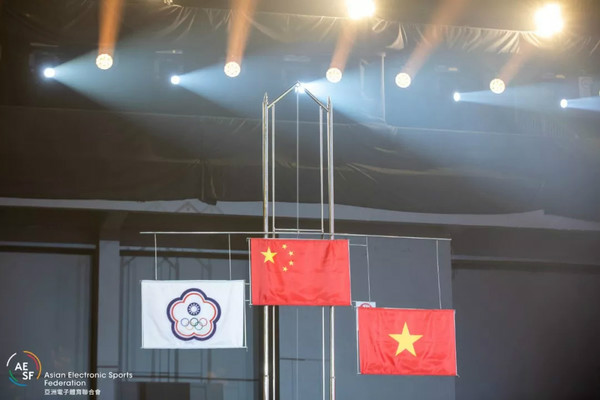 亞運電競首金｜這一天，注定載入中國電競史冊！
