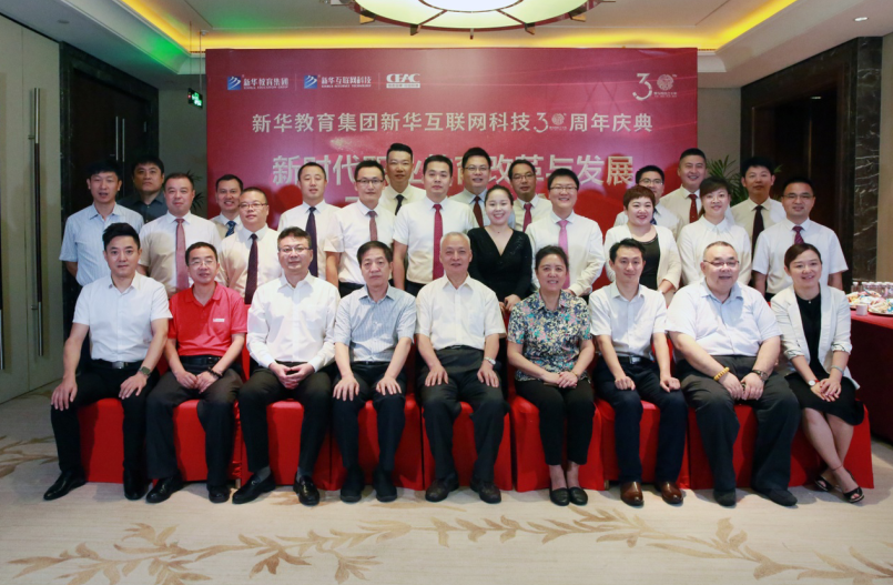  工信部網(wǎng)絡(luò)安全工程理由項(xiàng)目組楊慧君：網(wǎng)絡(luò)安全人才缺口60萬