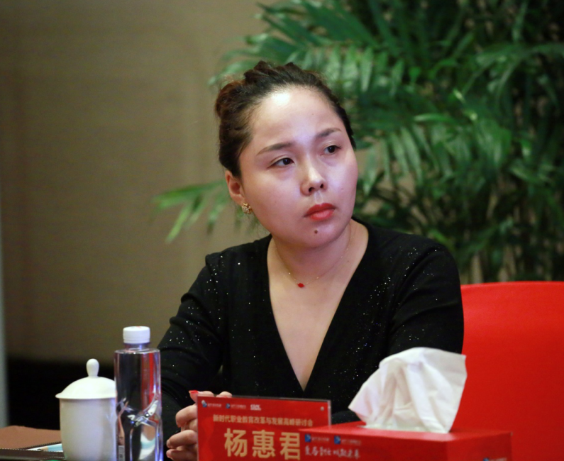  工信部網(wǎng)絡(luò)安全工程理由項(xiàng)目組楊慧君：網(wǎng)絡(luò)安全人才缺口60萬