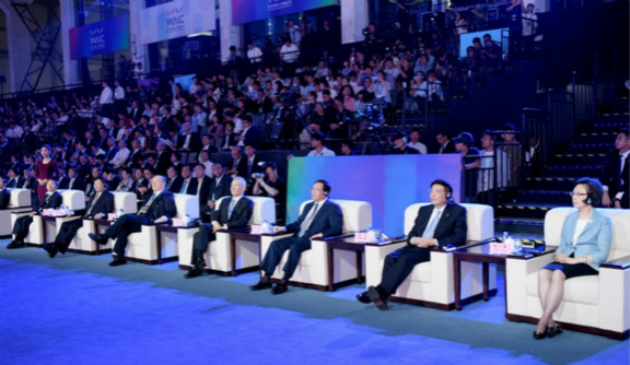 習(xí)近平向2018世界人工智能大會(huì)致賀信