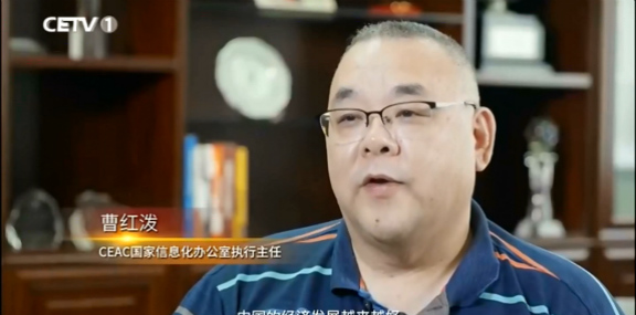 大咖有話說(shuō)丨品質(zhì)證言 勇于承擔(dān)社會(huì)責(zé)任 助力職業(yè)教育蓬勃發(fā)展