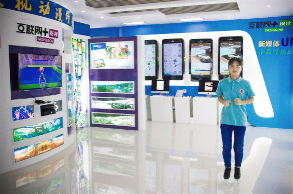 朝前看，看自己，也是風(fēng)景