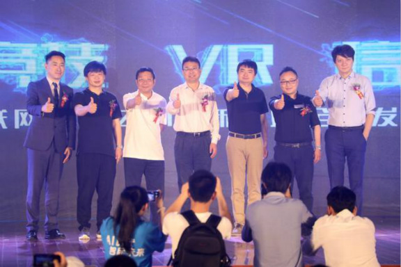 世界“新”看法，VR技術(shù)賦能新未來