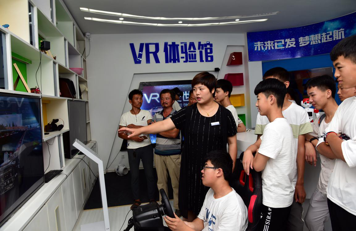 國慶七天樂，新華最歡樂！ 新華“黑科技”體驗日嗨翻天