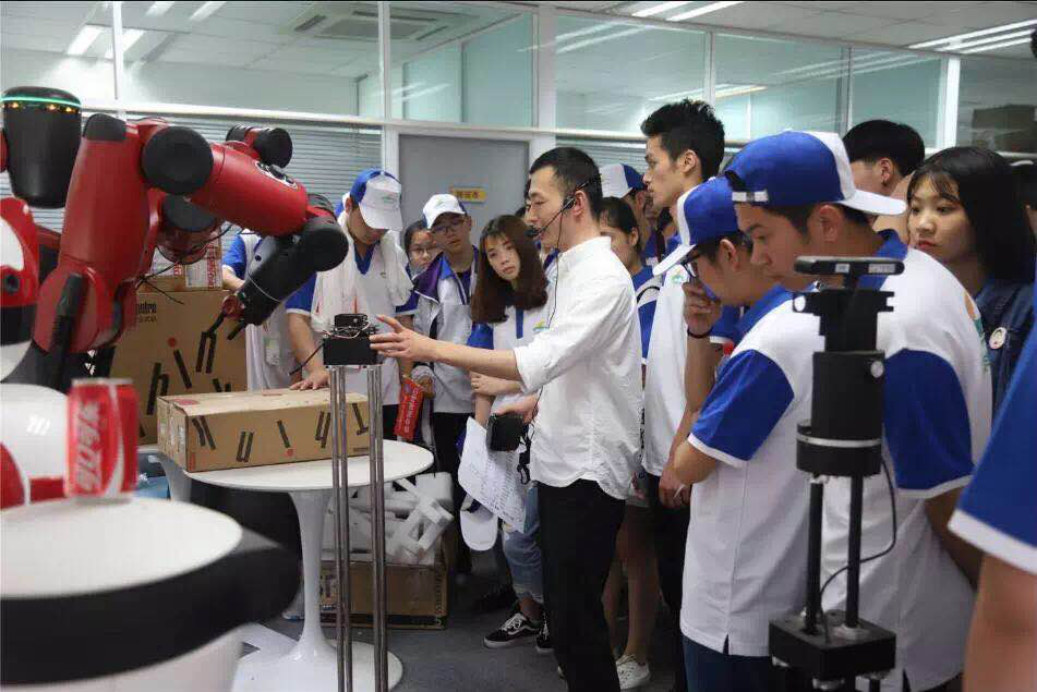 國慶七天樂，新華最歡樂！ 新華“黑科技”體驗日嗨翻天