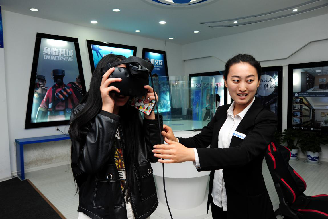 國慶七天樂，新華最歡樂！ 新華“黑科技”體驗日嗨翻天