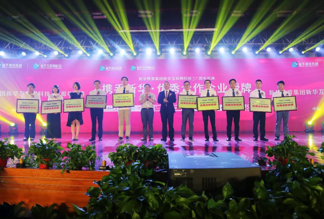 職業(yè)教育塑造就業(yè)競(jìng)爭(zhēng)力，騰飛的民族品牌