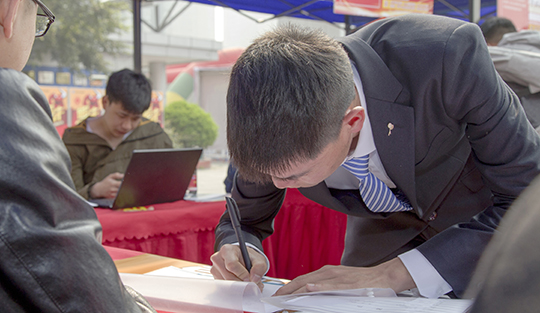 四川新華電腦學(xué)院雙選會“搶人大戰(zhàn)”即將盛大開啟