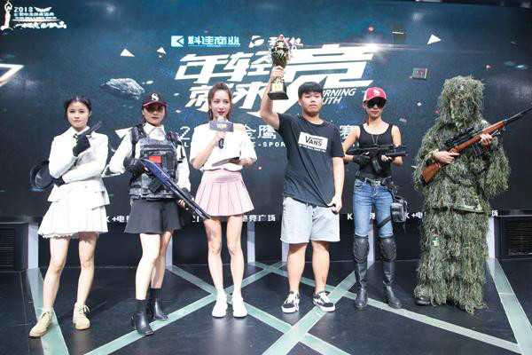 夢(mèng)想團(tuán)助陣2018金鷹電競(jìng)體育盛典，共同見證總冠軍誕生！