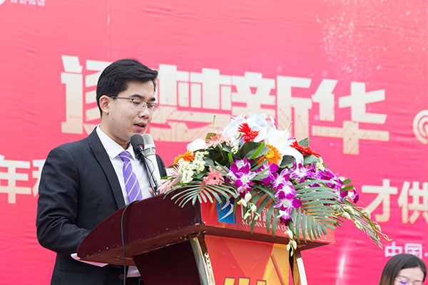 祝賀四川新華電腦學(xué)院秋季人才雙選會圓滿落幕