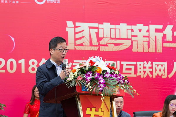 祝賀四川新華電腦學(xué)院秋季人才雙選會圓滿落幕