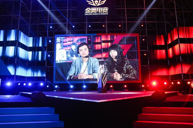 新華教育集團燃情助力2018金鷹電競體育盛典！