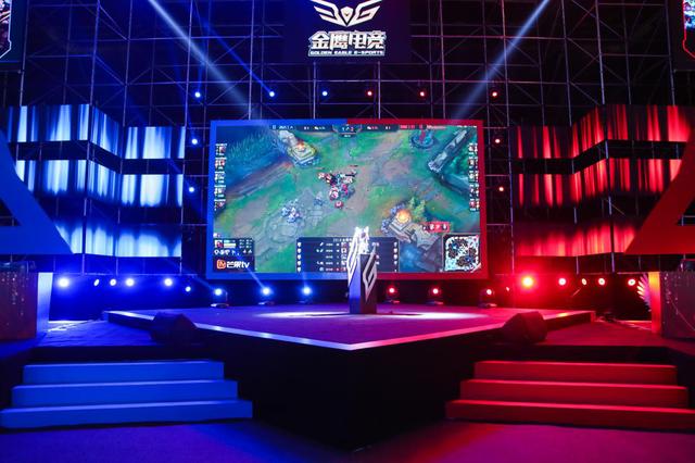 新華教育集團燃情助力2018金鷹電競體育盛典！