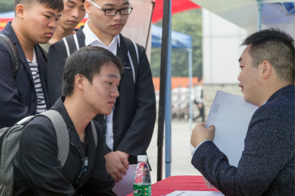 雙選會結(jié)束了，解密面試技巧助你突出重圍