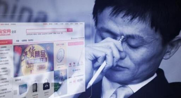 雙11十周年 看新零售如何升級