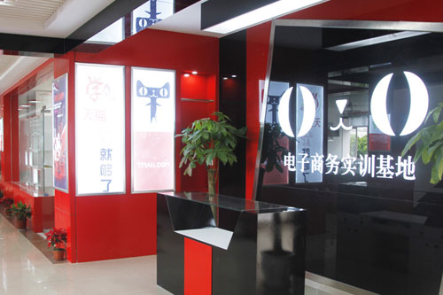 四川新華，一個(gè)給夢(mèng)想插上翅膀的名字！