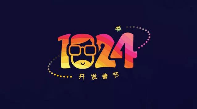 “AI時(shí)代 · 碼動(dòng)未來(lái)”新華互聯(lián)網(wǎng)科技助力1024全球開發(fā)者節(jié)