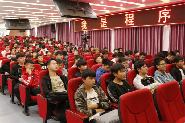 1024 《我是程序員》跟著大咖的腳步一起嗨爆未來(lái)！