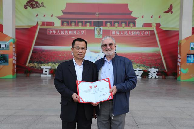 加拿大著名國(guó)際設(shè)計(jì)大師皮埃爾博士來新華交流講學(xué)