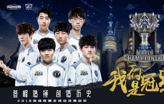 IG是誰？干嘛的？為何一夜之間火遍社交媒體？