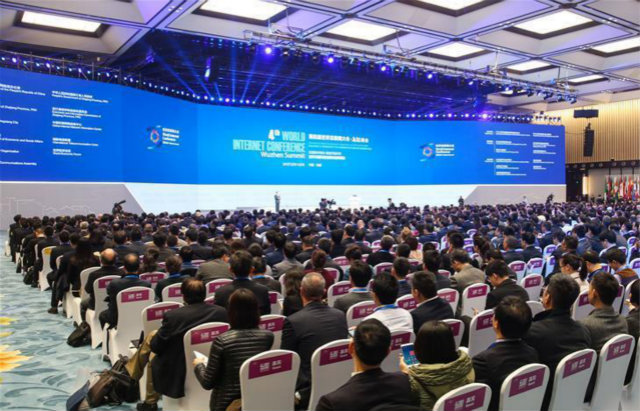 第五屆世界互聯(lián)網(wǎng)大會(huì)帶給了我們哪些機(jī)遇？