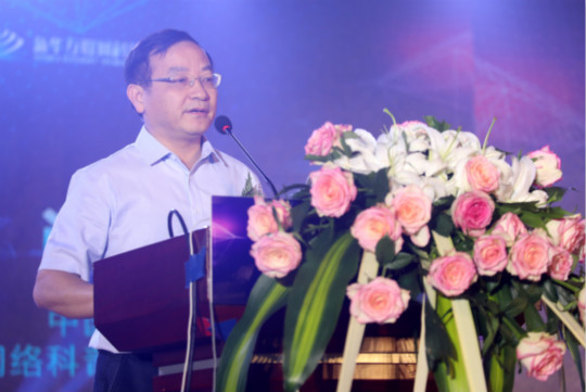 第五屆世界互聯(lián)網(wǎng)大會(huì)帶給了我們哪些機(jī)遇？