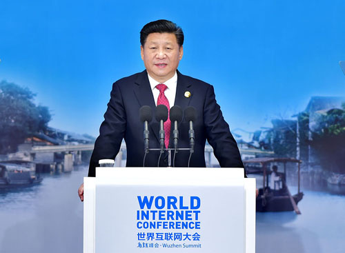 第五屆世界互聯(lián)網(wǎng)大會(huì)帶給了我們哪些機(jī)遇？