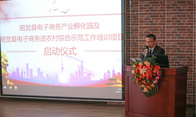 越專業(yè)越出色|沿著習(xí)總書記走過的路，助力精準(zhǔn)扶貧