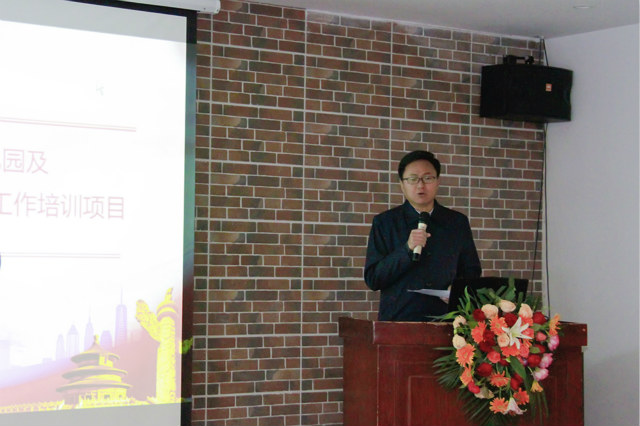 越專業(yè)越出色|沿著習(xí)總書記走過的路，助力精準(zhǔn)扶貧