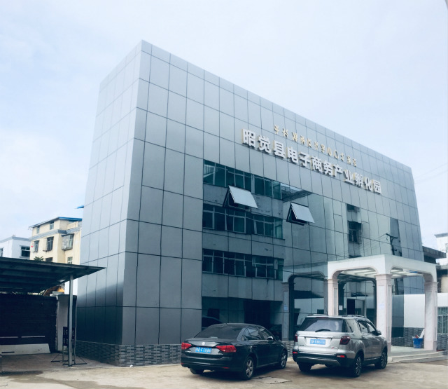 越專業(yè)越出色|沿著習(xí)總書記走過的路，助力精準(zhǔn)扶貧