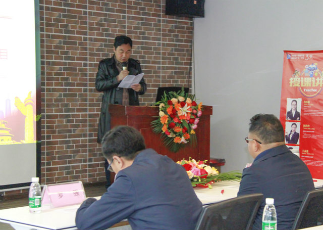 越專業(yè)越出色|沿著習(xí)總書記走過的路，助力精準(zhǔn)扶貧