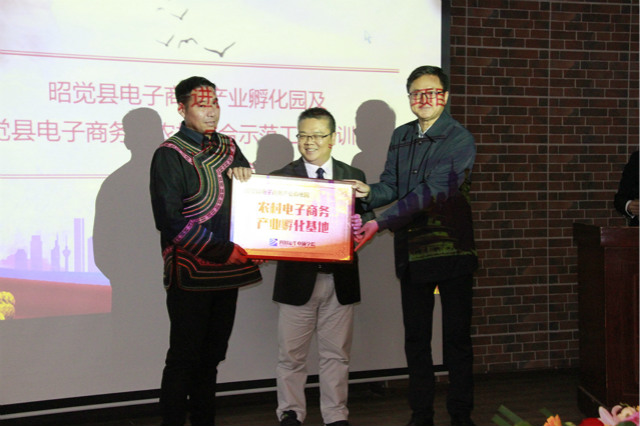 越專業(yè)越出色|沿著習(xí)總書記走過的路，助力精準(zhǔn)扶貧