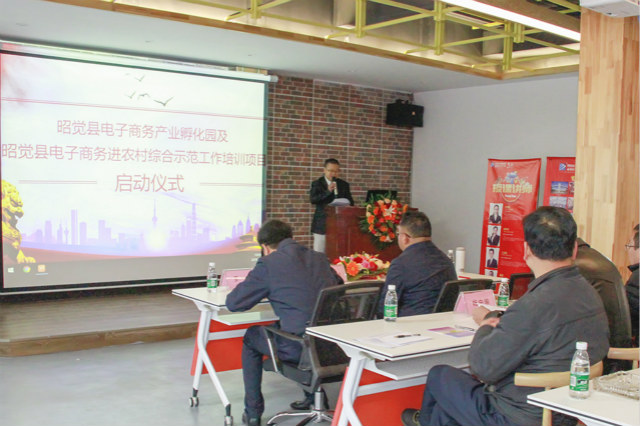 越專業(yè)越出色|沿著習(xí)總書記走過的路，助力精準(zhǔn)扶貧