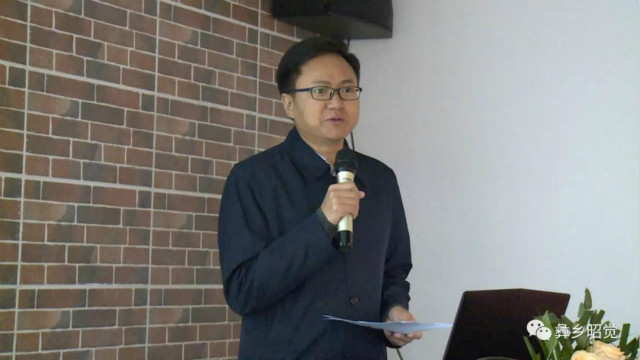 轉(zhuǎn)載自：昭覺縣廣播電視臺（昭覺縣電子商務(wù)產(chǎn)業(yè)孵化園啟動(dòng)儀式）