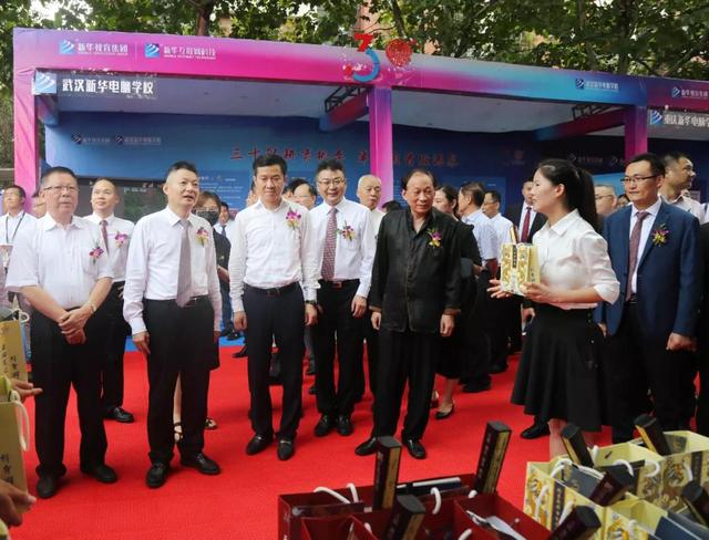 世界青年日——新華為青春代言！