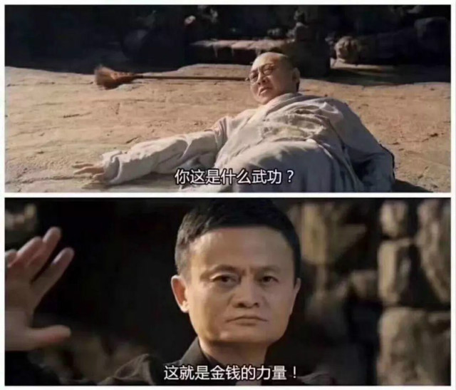 雙十一最新熱詞出爐，快來(lái)看看你有沒(méi)有中槍？