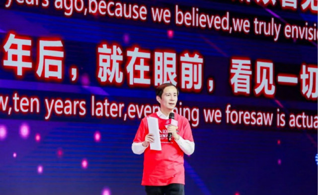 越專業(yè)，越出色|嗨爆雙十一！四川新華電腦學(xué)院電商合作項(xiàng)目突破1億！