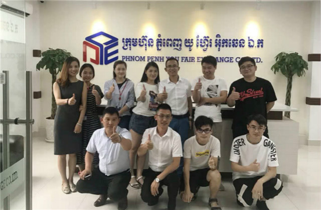 跨國委培班|喜報：熱烈歡送首批川新學(xué)子赴摩根實(shí)業(yè)集團(tuán)上崗