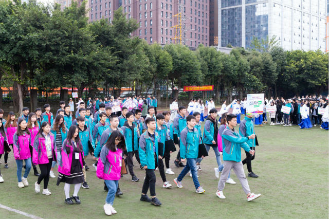 熱烈祝賀四川新華電腦學(xué)院冬季運(yùn)動(dòng)會(huì)圓滿閉幕！