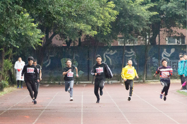 熱烈祝賀四川新華電腦學(xué)院冬季運(yùn)動(dòng)會(huì)圓滿閉幕！