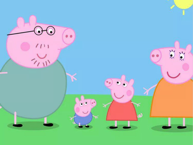 2018年網(wǎng)絡(luò)熱詞精選已送達(dá)，請注意查收（一）