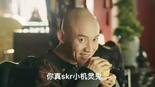 2018年網(wǎng)絡(luò)熱詞精選已送達(dá)，請注意查收（一）