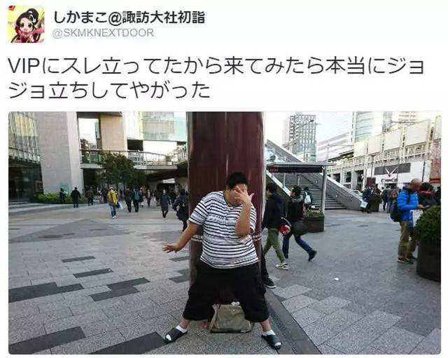 2018年網(wǎng)絡(luò)熱詞精選已送達(dá)，請注意查收（一）