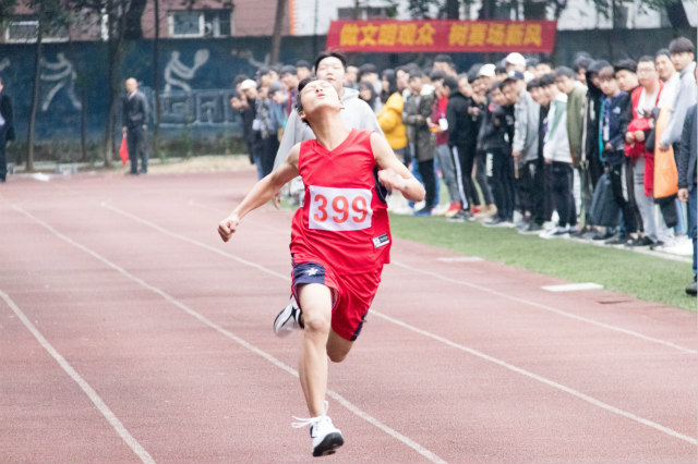 2018四川新華電腦學(xué)院冬季運(yùn)動(dòng)會(huì)精彩瞬間回顧