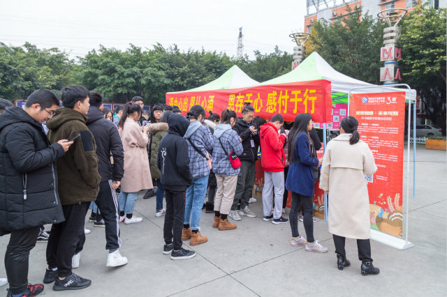 感恩相遇·未來可期|四川新華感恩路上折紙傳情系列活動火熱進(jìn)行中