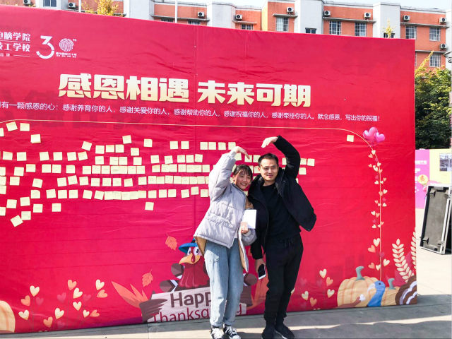 感恩相遇·未來可期|四川新華感恩路上折紙傳情系列活動火熱進(jìn)行中